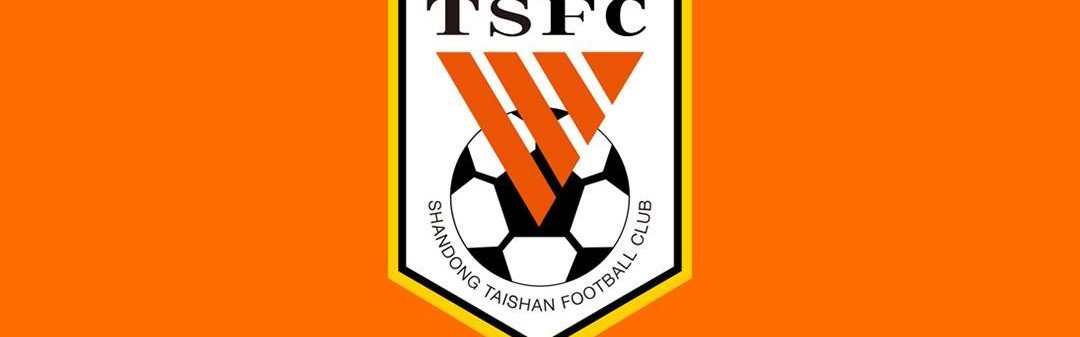 体育互动体验-记者：山东泰山报名主教练宿茂臻将出席首轮赛前发布会