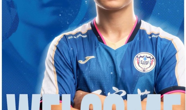 运动应用-官方：上海海港前锋刘柏杨租借加盟石家庄功夫